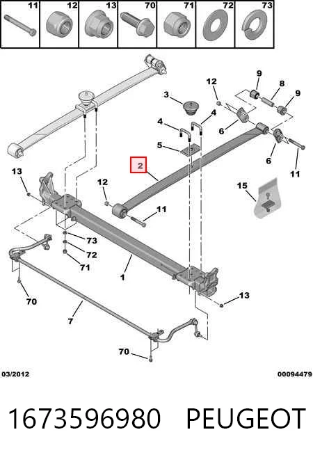 Купить SP540080 Raiso Рессоры дополнительные