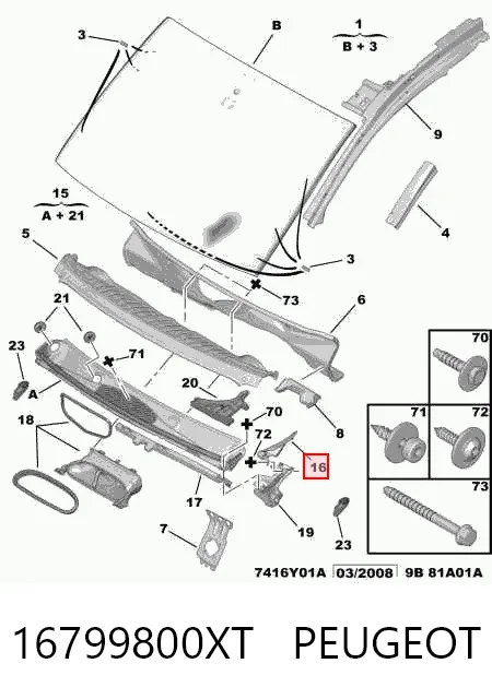 16799800XT General Motors Решетка дворников, правая