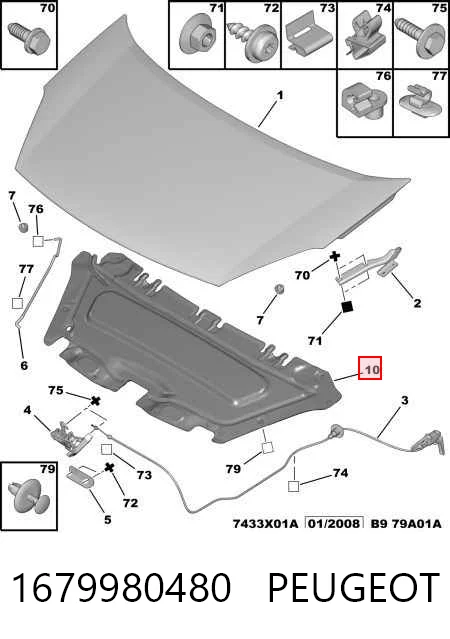 Шумка капота на Citroen Berlingo  B9