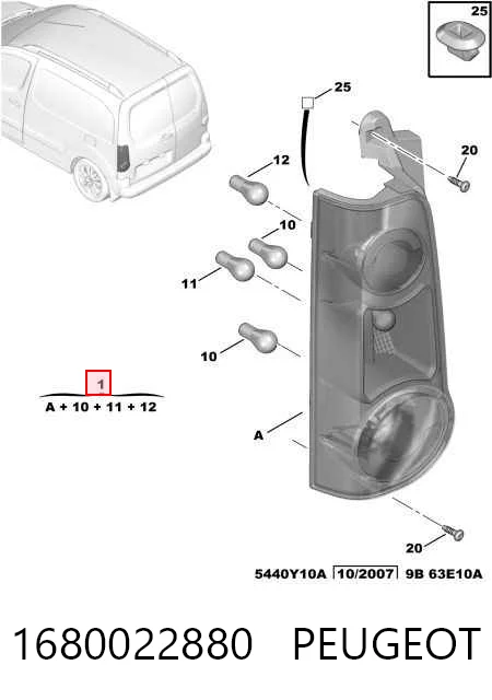 Купить Задний фонарь Ситроен Берлинго  B9