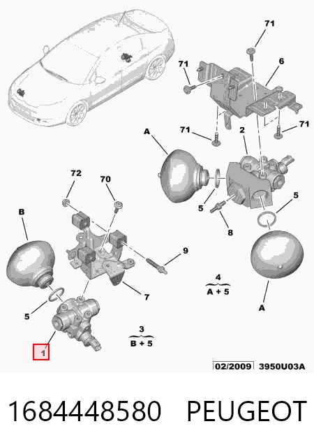 1684448580 General Motors Регулятор подкачки амортизатора переднего
