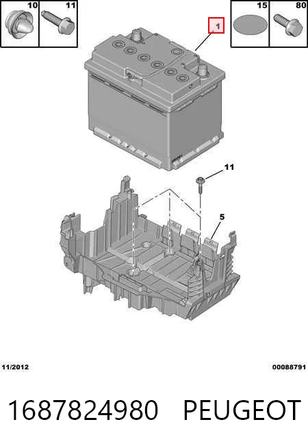 550500055 Varta Аккумуляторная батарея