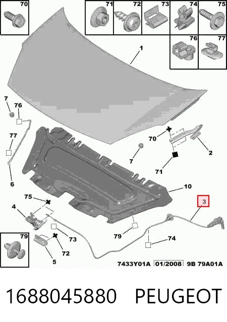 Трос замка капота Akkussan LCC3375