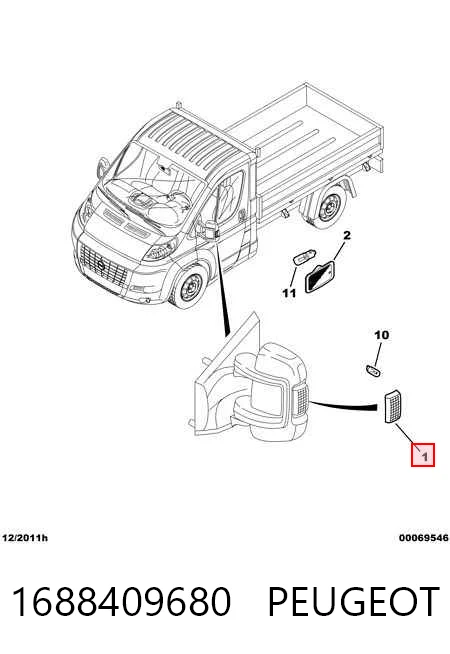 Указатель поворота зеркала правый RV06026 Magneti Marelli