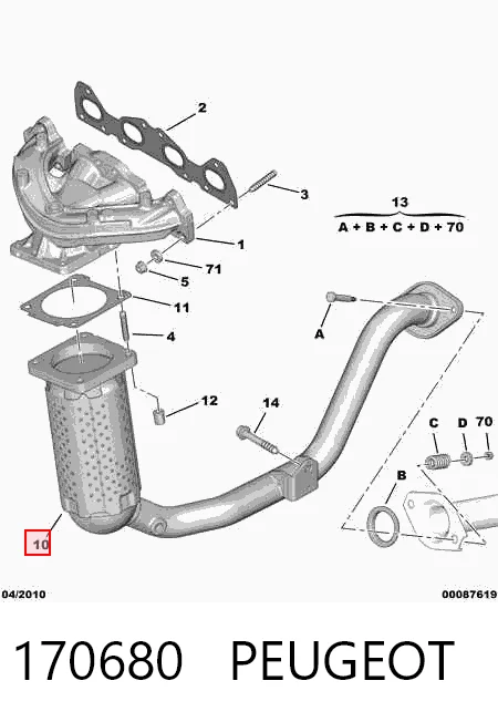 Глушитель, передняя часть Bosal 90521 цена, от 180.53 USD