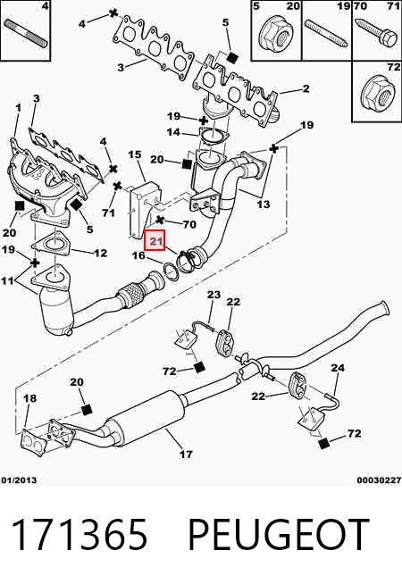 171365 Peugeot/Citroen Соединитель выхлопной передний