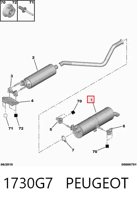 Купить Глушитель задний Пежо 308 CC 4B