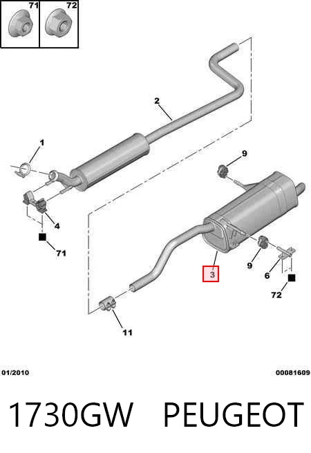 Глушитель  Asmet 09114