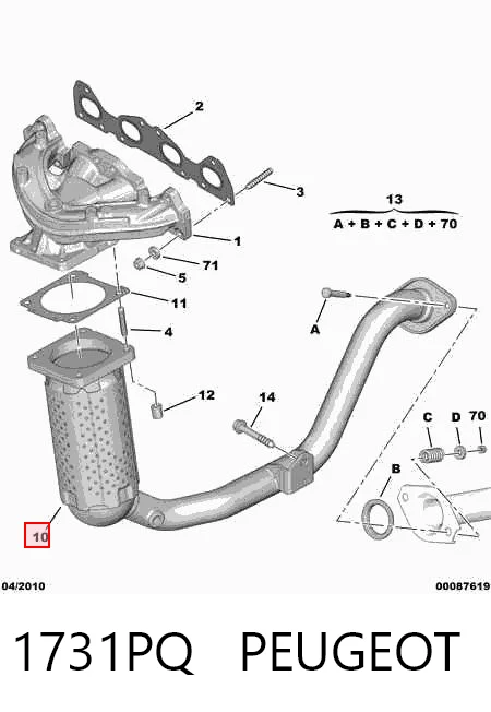 Передняя часть глушителя 90521 Bosal