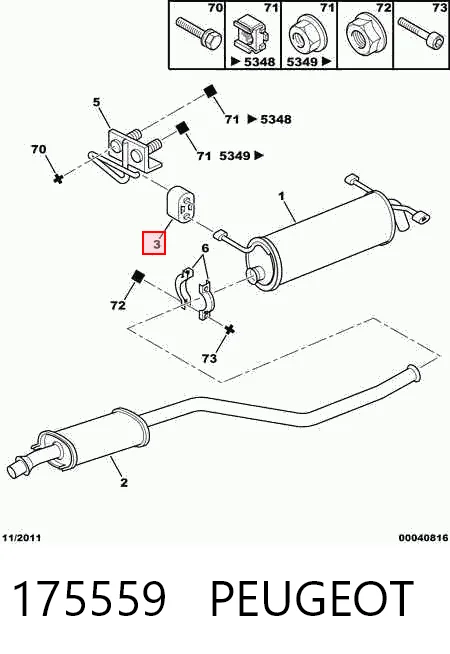 Купить Подушка глушителя Пежо 605  6B