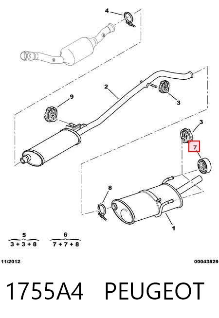 Подушка крепления глушителя Peugeot 406 седан (8B) (1995 - 2004) цена, от 11.07 USD