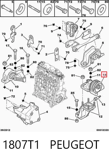 Левая подушка двигателя FIEM027 Polcar