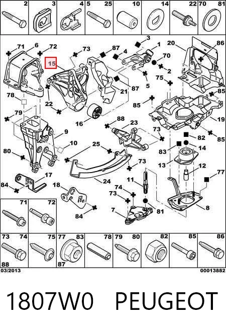 Задняя подушка двигателя на Peugeot 307 CC 3B