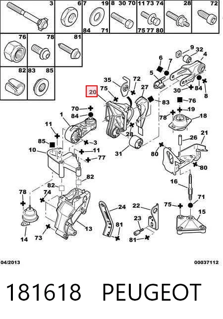 181618 Peugeot/Citroen Задняя подушка двигателя