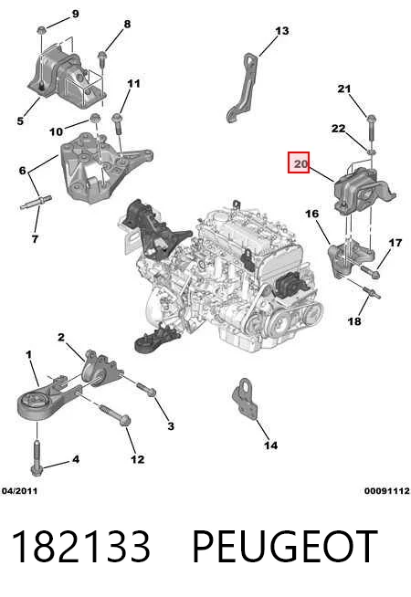 182133 Peugeot/Citroen Правая подушка двигателя