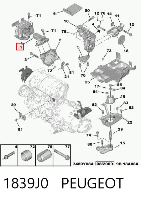 Купить 010846 Magneti Marelli Правая опора двигателя