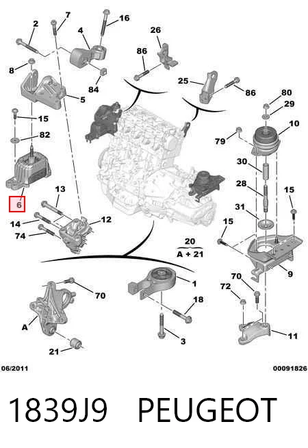 1839J9 Peugeot/Citroen Подушка (опора) двигателя правая нижняя
