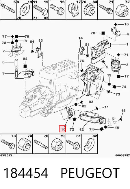 LM36480 Lemforder Задняя подушка двигателя