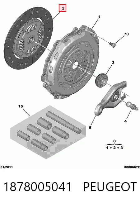 Купить Диск сцепления Ситроен С4 II B7