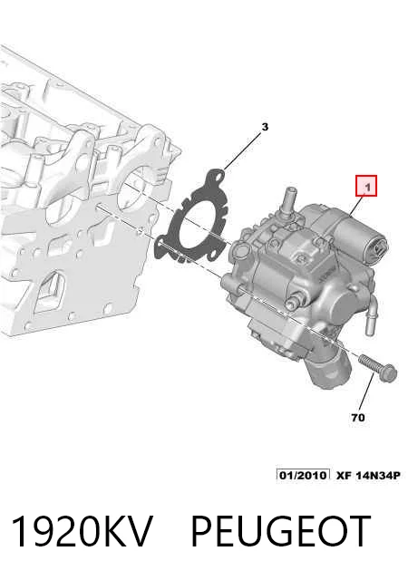 Купить VRP010 Magneti Marelli ТНВД