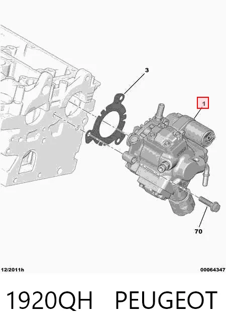 ТНВД VRP010 Magneti Marelli