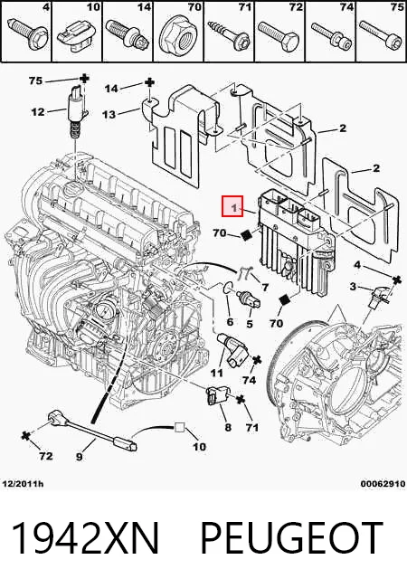 281013872 Bosch Мозги двигателя