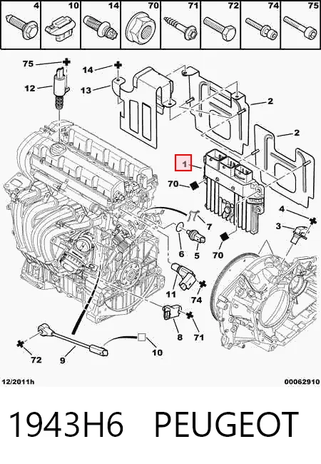 ЭБУ двигателем Bosch 281013872 цена, от 29.34 USD