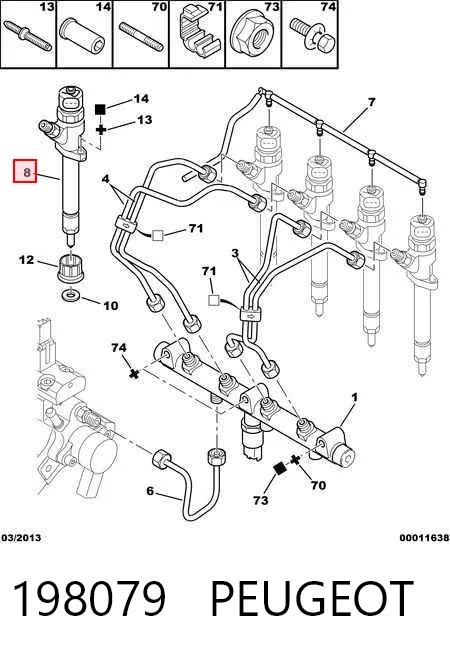 445110057 Bosch Топливные форсунки