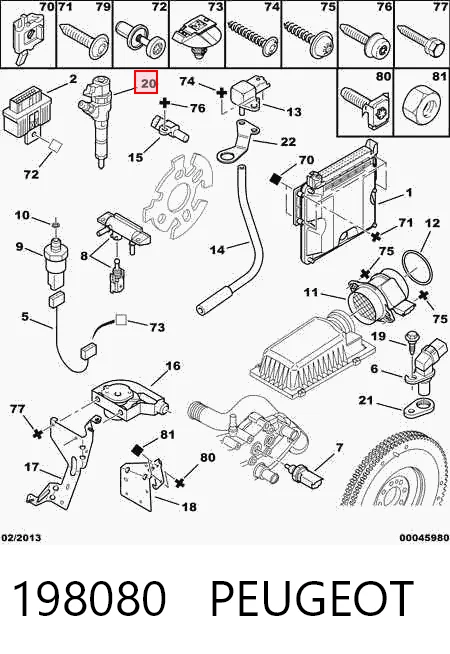 Форсунка инжектора Bosch 445110057 цена, от 281.26 USD