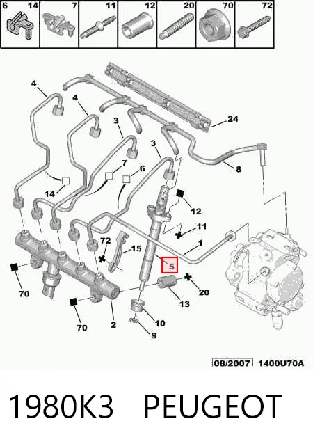 Форсунки Delphi R03801D