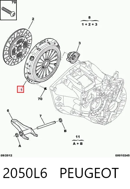 Сцепление 9637571280 Fiat/Alfa/Lancia