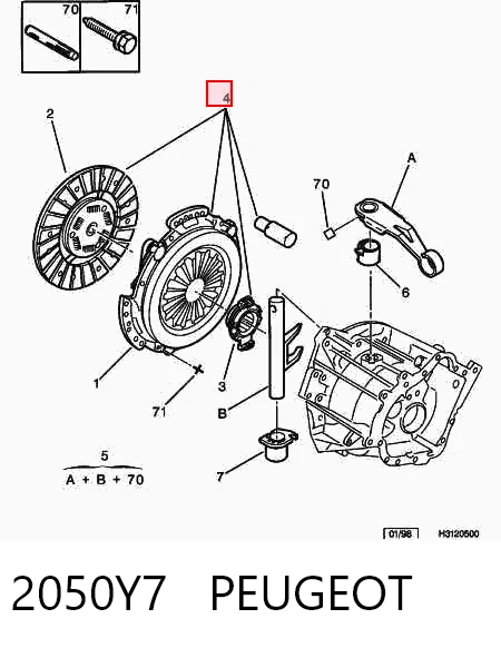Сцепление VAL801258 VALEO