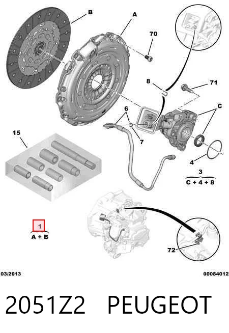 Комплект сцепления (3 части) VALEO 9684841380 цена, от 211.51 USD