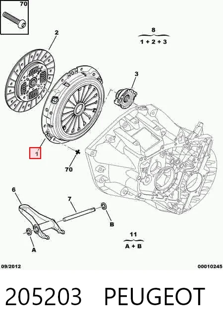 Комплект сцепления (3 части) Fiat/Alfa/Lancia 9637571280 цена, от 322.67 USD