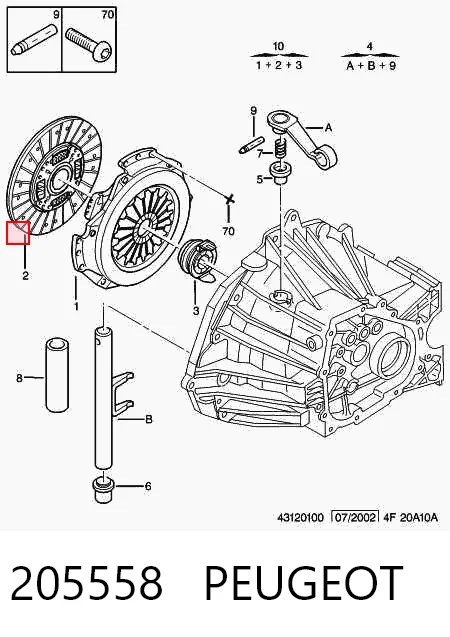 Диск сцепления 5925280 Fiat/Alfa/Lancia