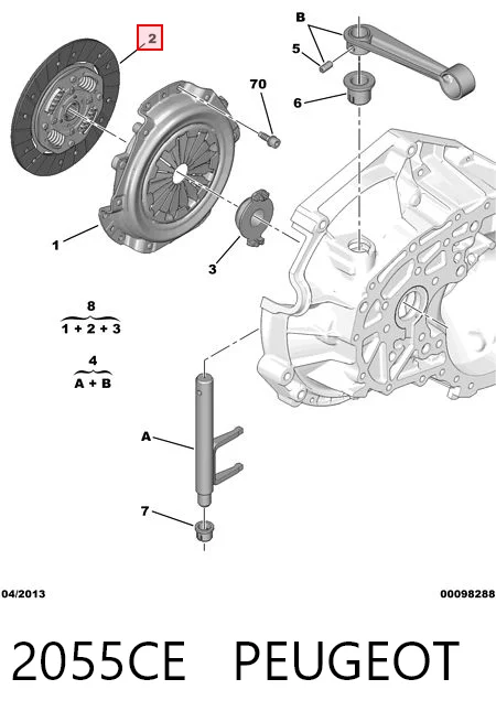 Диск сцепления Citroen Berlingo фургон (M) (1996 - 2008) цена, от 26.10 USD
