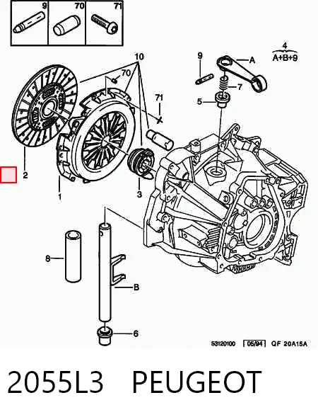 Купить 9638290180 Fiat/Alfa/Lancia Диск сцепления