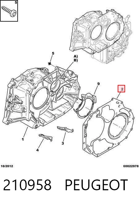 210958 Peugeot/Citroen Прокладка поддона АКПП/МКПП