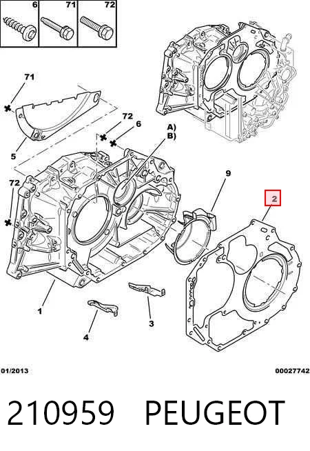 210959 Peugeot/Citroen Прокладка передней крышки АКПП/МКПП