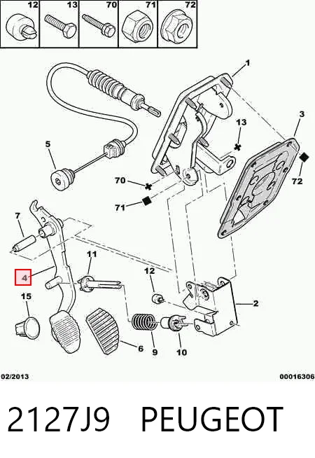 Педаль сцепления Citroen Xsara N1