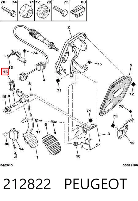 212822 Peugeot/Citroen Клипса педали троса сцепления