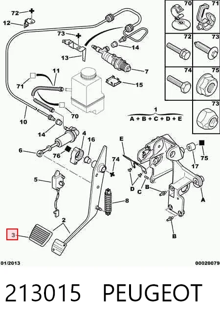 213015 Peugeot/Citroen Накладка педали сцепления