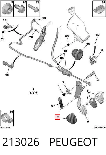 213026 Peugeot/Citroen Накладка педали сцепления