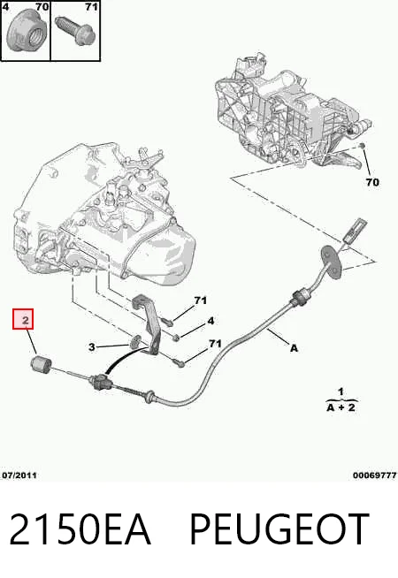 Купить LCC8531 LCC Трос сцепления