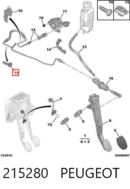 215280 Peugeot/Citroen Суппорт тормозной задний правый
