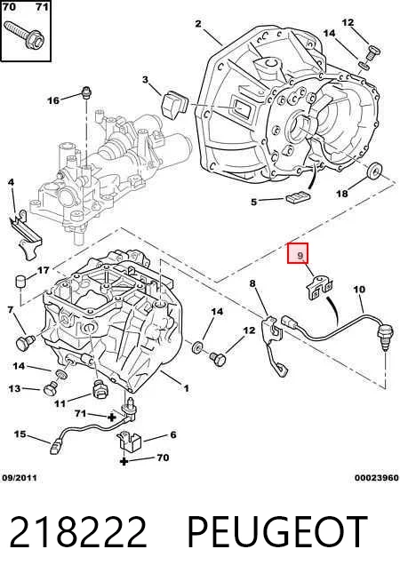 218222 Peugeot/Citroen Рабочий цилиндр