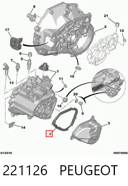 221126 Peugeot/Citroen Прокладка задней крышки АКПП/МКПП