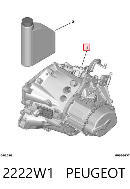 КПП в сборе на Peugeot 206  2D