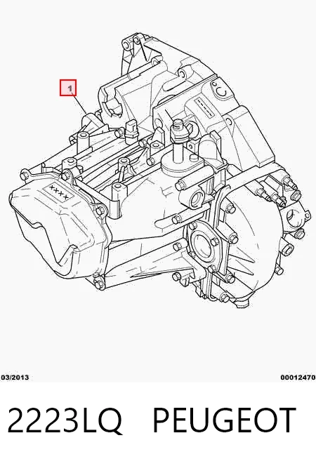  КПП Citroen C5 1