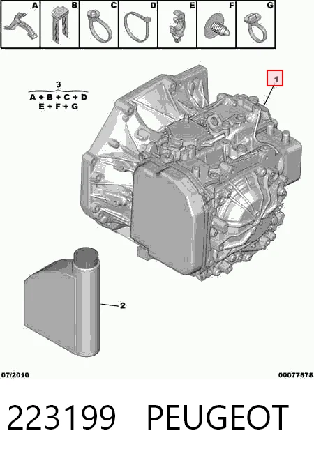Купить 20TS18 Peugeot/Citroen АКПП в сборе